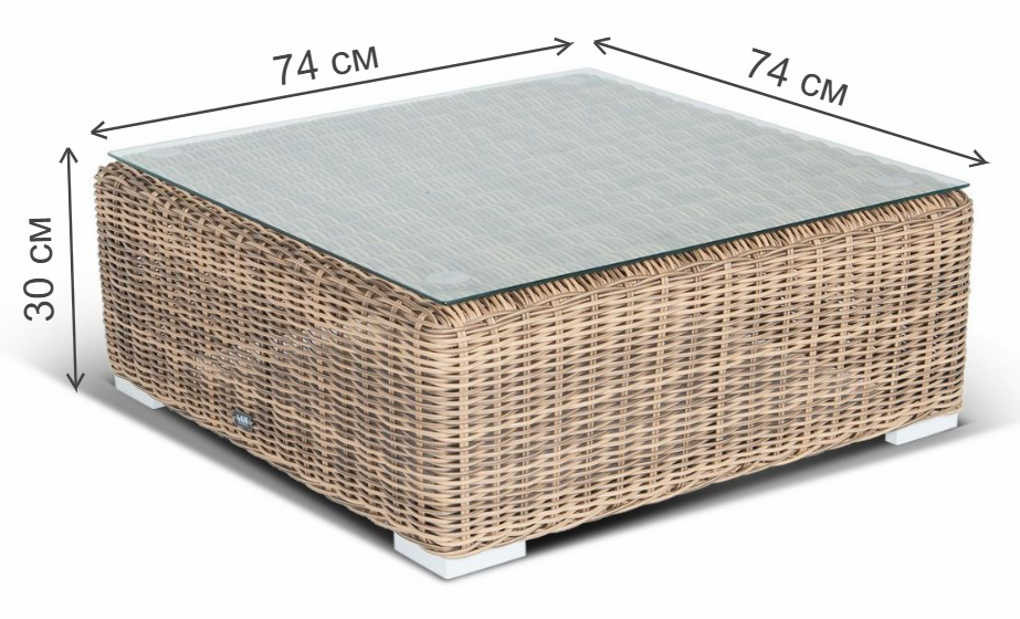 Журнальный стол Кайлаш соломенный