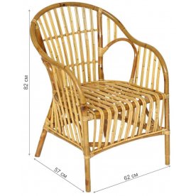 Кресло из ротанга Nagoya