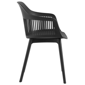 Пластиковое кресло Крокус