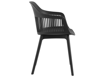 Пластиковое кресло Крокус