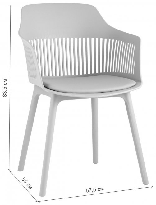 Пластиковое кресло Крокус черное