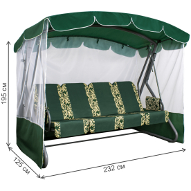 Качели садовые Оазис Премиум Плюс