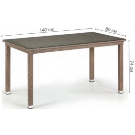 Комплект для отдыха 2+1 T256B S52B-W56