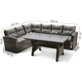 Комплект для отдыха AFM-307G