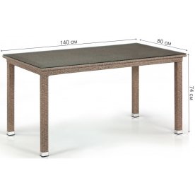 Обеденный комплект 4+1 T256B Y380B-W56 4Pcs