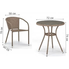 Обеденный комплект 4+1 T282ANT Y137C-W56 4Pcs