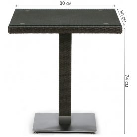 Обеденный комплект 4+1 T606SWT A2001B-W53 4Pcs