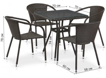 Обеденный комплект T282BNT Y137C-W53 4