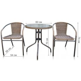 Кофейный комплект Асоль-1A TLH-037AR3/060RR-D60 2+1