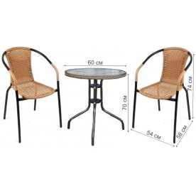 Кофейный комплект Асоль-1LB TLH-037С-TLH060RR-D60 2+1