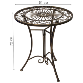 Кофейный комплект Мирона