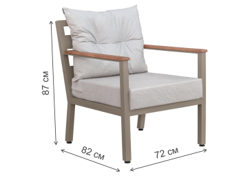 Комплект для отдыха из металла Санторини