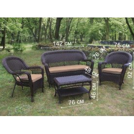 Комплект для отдыха LV130