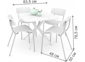 Обеденный комплект SHT-DS129