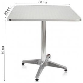 Обеденный комплект 2+1 LFT-3099A T3125-60x60 2Pcs