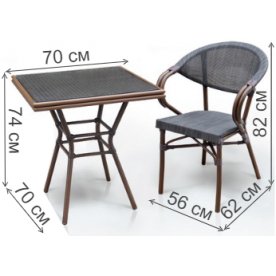 Обеденный комплект T130 D2003S