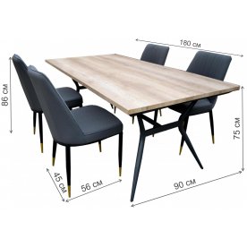 Обеденный комплет из металла Чарли