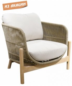 Кресло деревянное плетеное с подушками Talara бежевый / лен