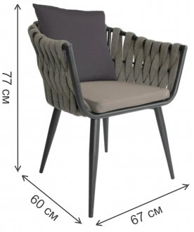 Кресло TAG/1907/AN/DG