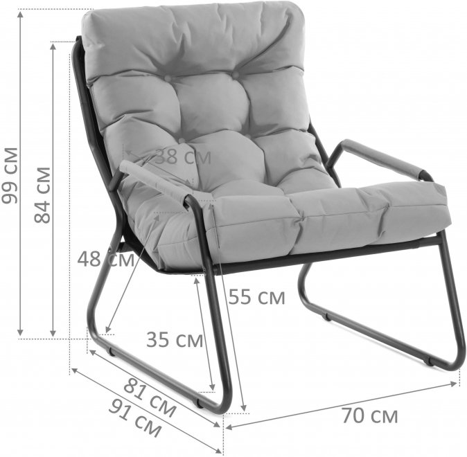 Металлическое кресло Ergo/Эрго лавандовый