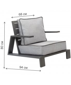 Металлическое кресло Родео