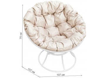 Металлическое кресло Папасан