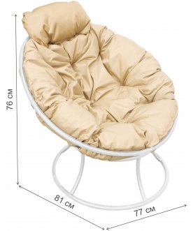 Металлическое кресло Папасан мини