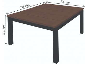 Деревянный стол Квадратный