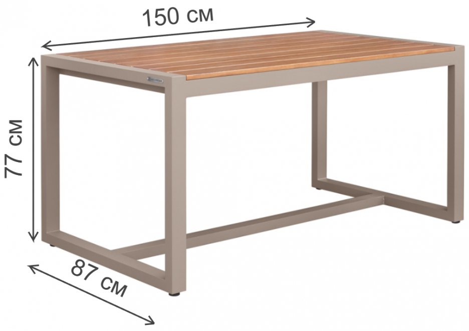 Металлический стол Санторини дерево / алюминий Pecan