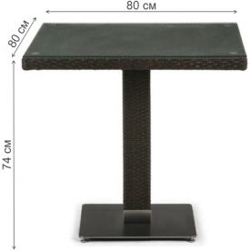 Стол T606SWT-W53