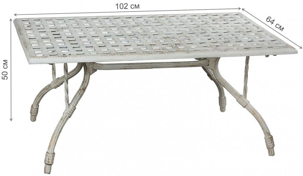 Металлический стол Coctail SD-SL-15 белый