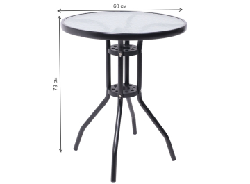 Металлический стол Verona