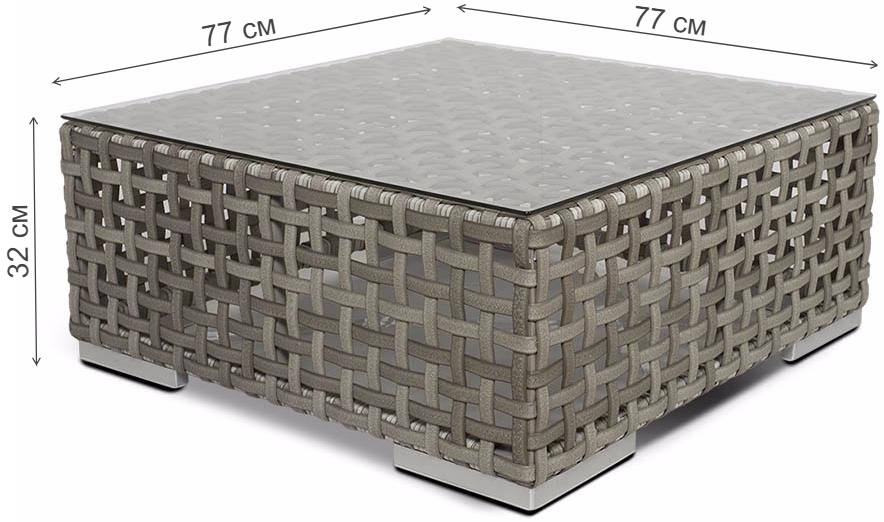 Журнальный столик Dominick