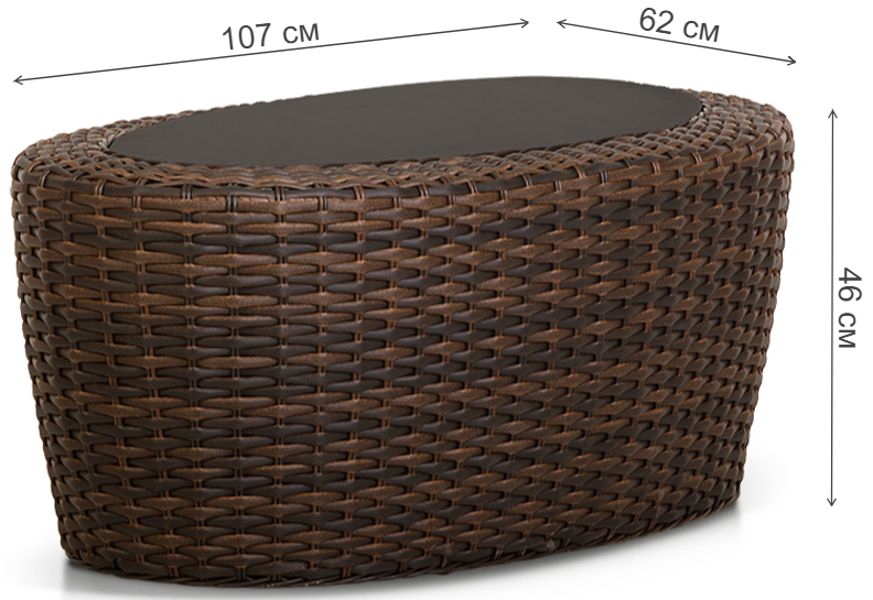 Журнальный столик Linda