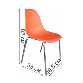 Стул Flora XRF-033-DO