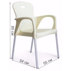 Стул Remy XRF-065B