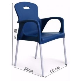 Стул Remy XRF-065B