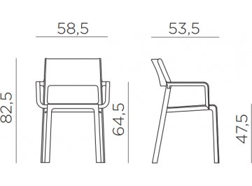 Кресло пластиковое Trill Armchair тортора