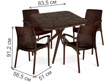 Обеденный комплект SHT-DS140