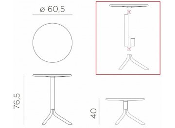 Пластиковый стол 003/4005856000