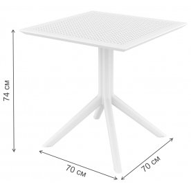 Пластиковый стол 234/108-7035