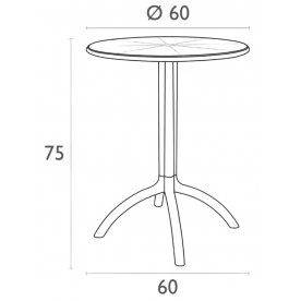 Пластиковый стол 234/160-6885