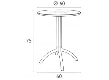 Пластиковый стол 234/160-6908