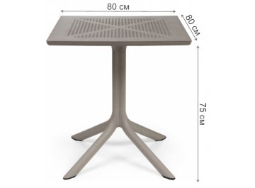 Пластиковый стол Clip