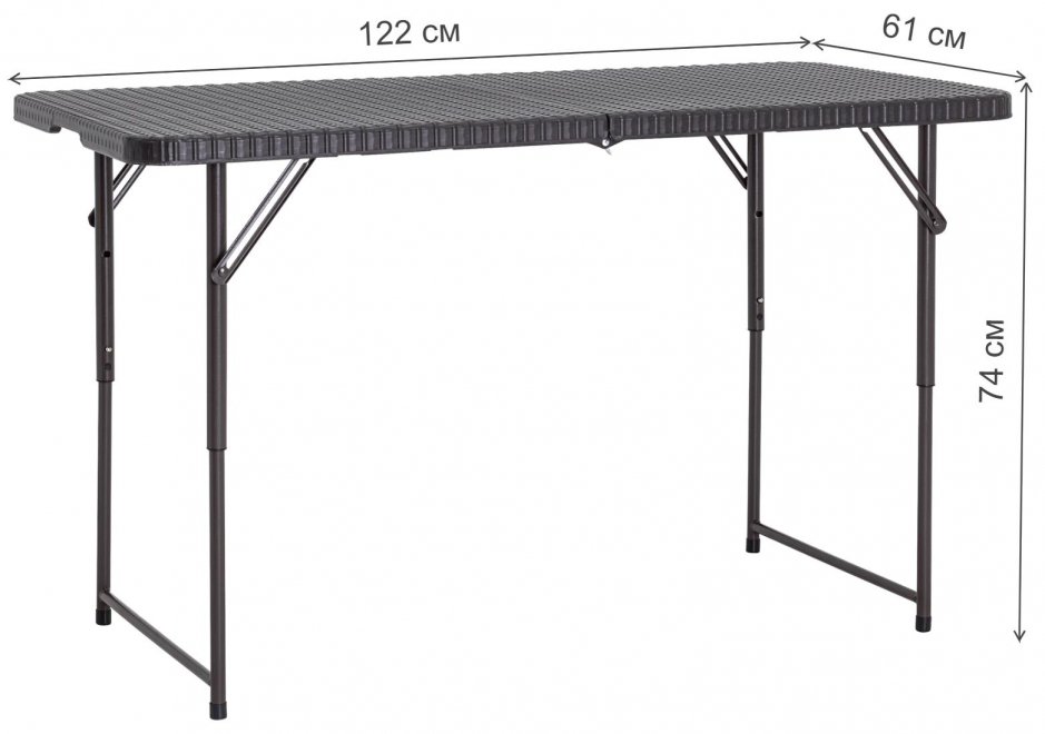 Пластиковый стол Кейт коричневый