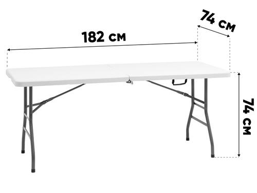 Пластиковый стол Гоге 180 белый