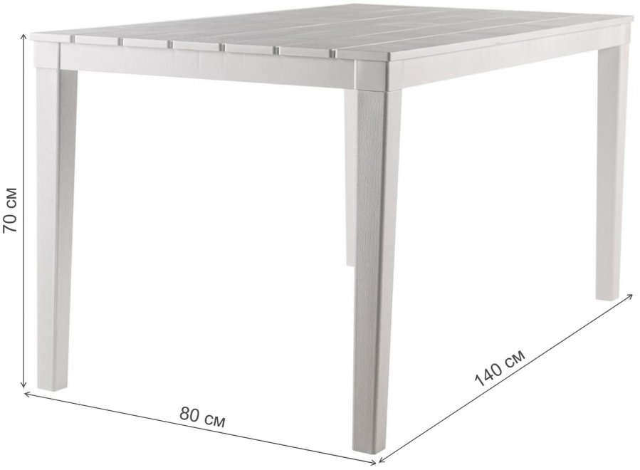 Пластиковый стол Прованс белый