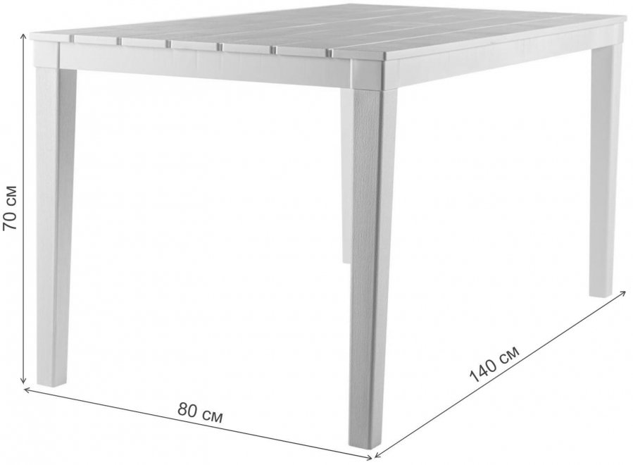 Пластиковый стол Прованс grey серый