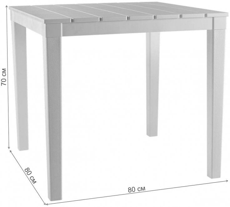 Пластиковый стол Прованс квадрат шоколадный