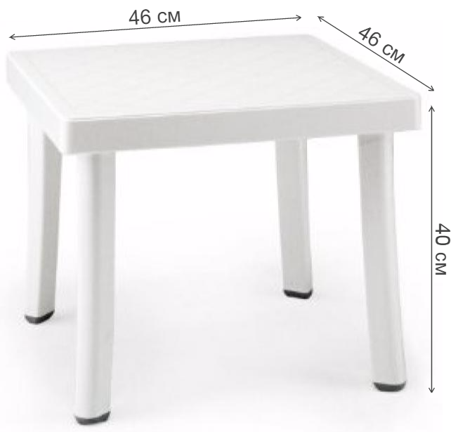 Пластиковый стол Rodi белый